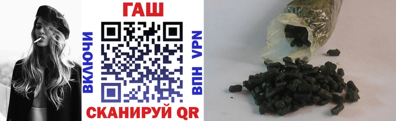 Где найти наркотики Киров Cocaine  Меф  A PVP  МАРИХУАНА  ГАШ 