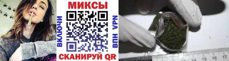Бутират оксибутират  Киров 