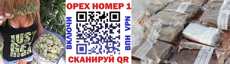 КОКАИН Эквадор  Киров 