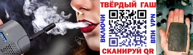 блэк спрут вход  Киров  ГАШИШ 40% ТГК  даркнет сайт 