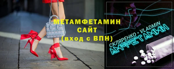 мдпв Бугульма