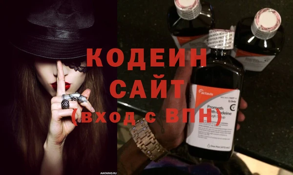мдпв Бугульма
