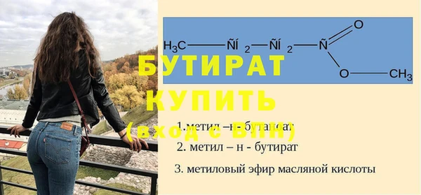 мдпв Бугульма