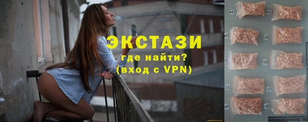 мдпв Бугульма