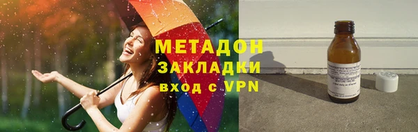 мдпв Бугульма