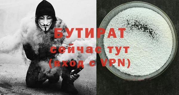 мдпв Бугульма