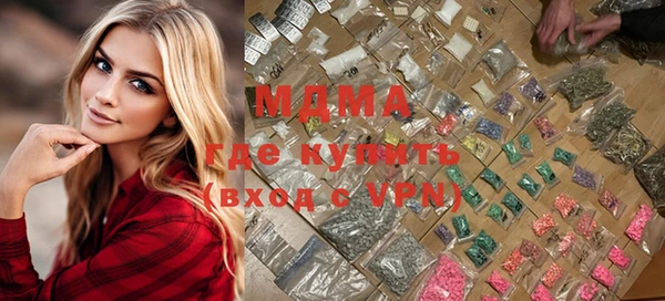 мдпв Бугульма