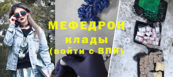 мдпв Бугульма