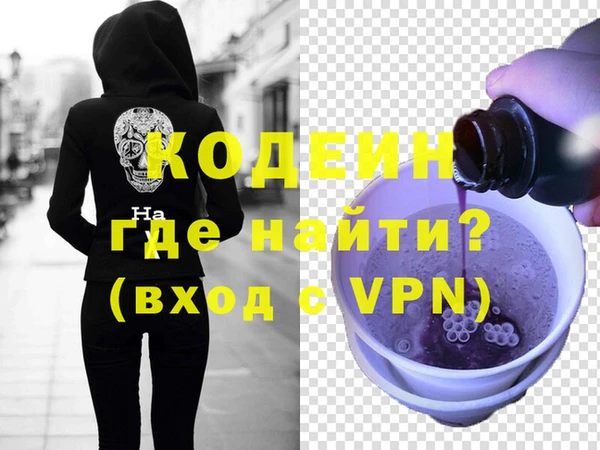 мдпв Бугульма