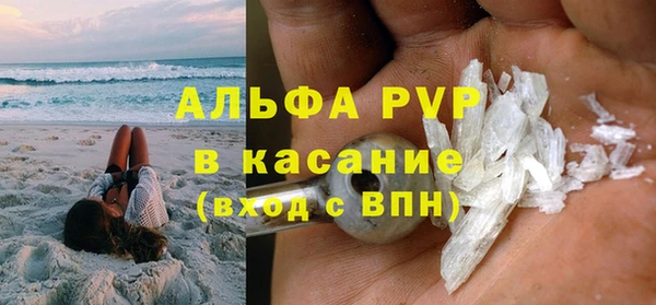 мдпв Бугульма