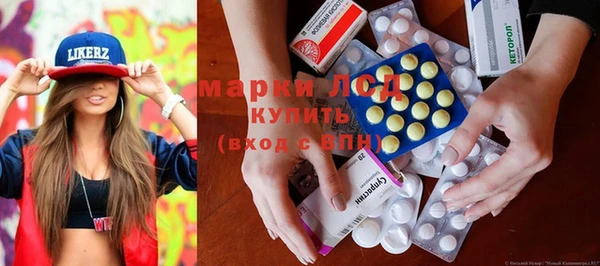 дживик Бронницы
