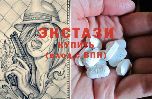 мдпв Бугульма