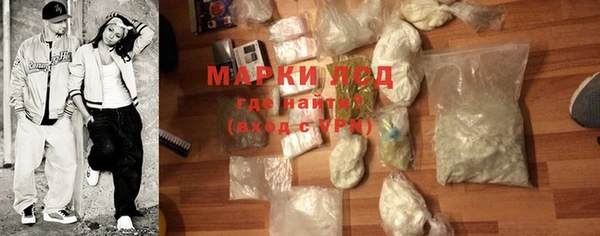 мдпв Бугульма