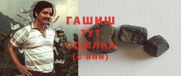 дживик Бронницы