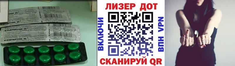 LSD-25 экстази ecstasy  сколько стоит  Киров 